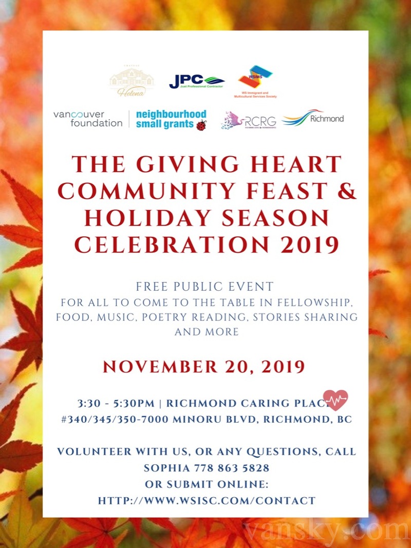 191119011333_20191120 The Giving Heart Community Feast poster.jpg